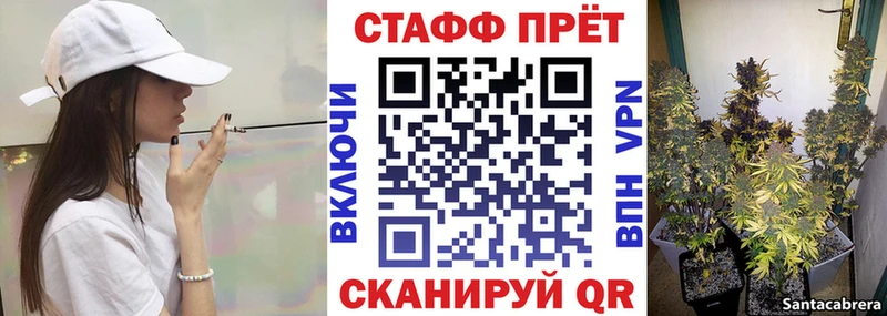 Как найти наркотики Льгов АМФ  Alpha-PVP  Мефедрон  Гашиш  Конопля  Кокаин 