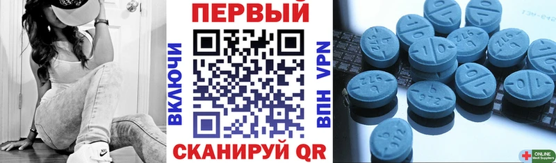 кракен зеркало  как найти закладки  Льгов  АМФ VHQ 