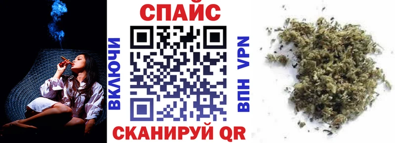 Бутират жидкий экстази  мориарти телеграм  Льгов  MEGA ONION 