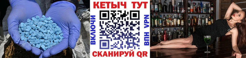 где купить наркотик  Льгов  КЕТАМИН VHQ 