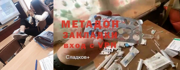 mix Волосово