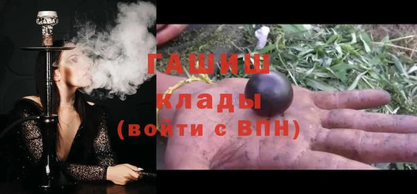 a pvp Вязьма