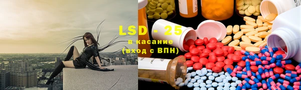 a pvp Вязьма