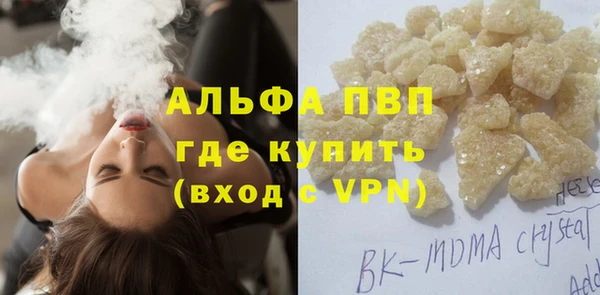 mix Волосово