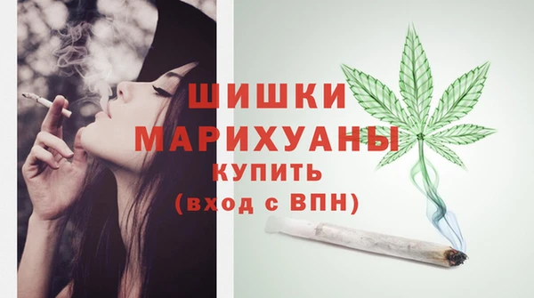 ECSTASY Волоколамск