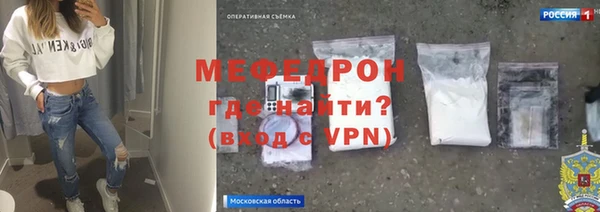гашиш Володарск