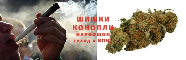 mix Волосово