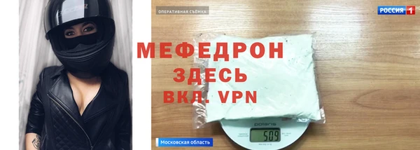 гашиш Володарск