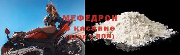 дистиллят марихуана Вязники