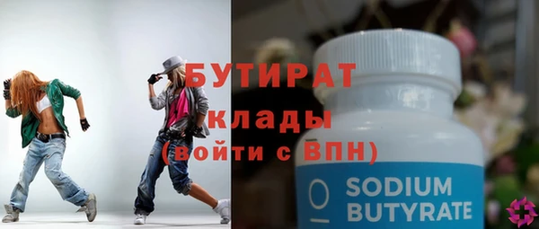 mix Волосово