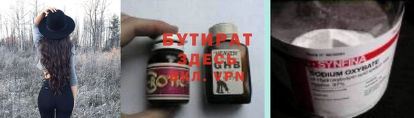 mix Волосово
