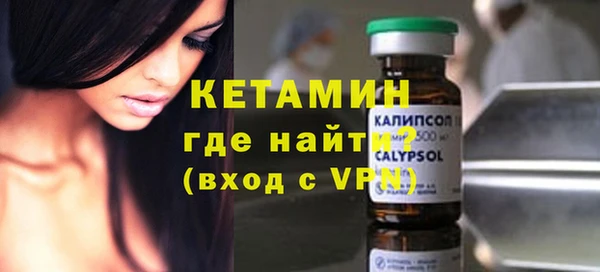 гашиш Володарск