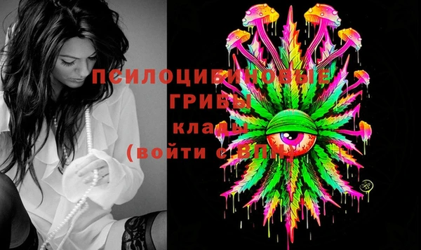 mix Волосово