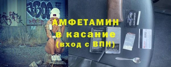 mix Волосово