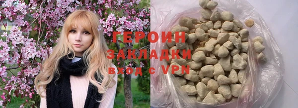 ECSTASY Волоколамск