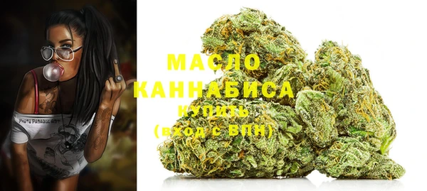 ECSTASY Волоколамск