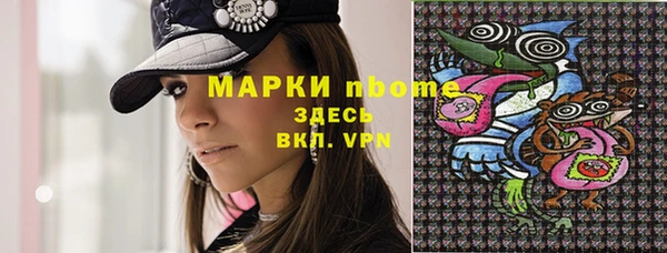 mix Волосово