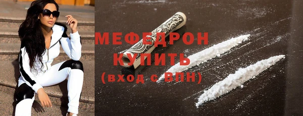 дистиллят марихуана Вязники