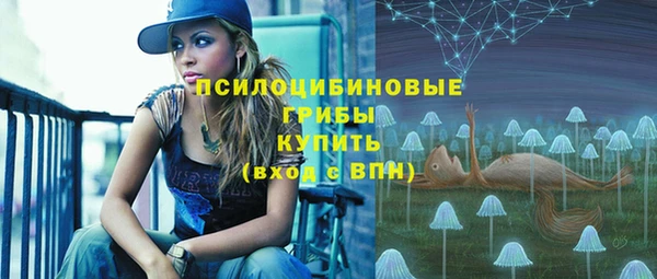 mix Волосово