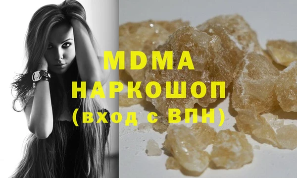 гашиш Володарск