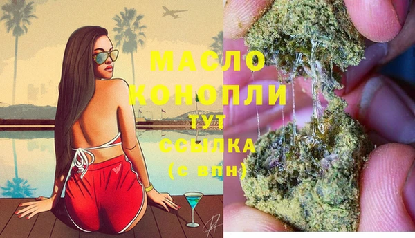 a pvp Вязьма