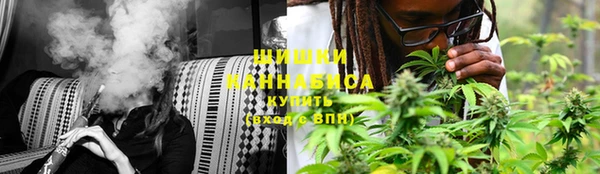 дистиллят марихуана Вязники