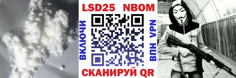 LSD-25 экстази кислота  Льгов 