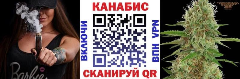 Канабис AK-47  где продают наркотики  кракен сайт  Льгов 
